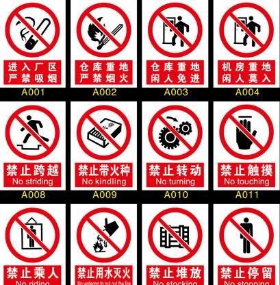 ��ȫ��(bi��o)�R(sh��)��